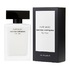 Narciso Rodriguez Musc For Her Intense /for women/ eau de parfum 30 ml