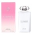 Versace Versense /for women/ body lotion 200 ml