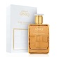 Armaf Uniq - Oud Forever Унисекс Парфюмна вода 100 ml