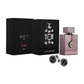 Mont Blanc Legend /for men/ eau de toilette 100 ml