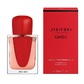 Shiseido Ginza Intense Парфюмна вода за Жени 30 ml