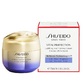 Shiseido Vital Perfection Uplifting and Firming Cream Дамски Крем 75 мл  