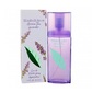 Elizabeth Arden Green Tea Lavender /for women/ eau de toilette 100 ml