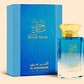 Al Haramain Royal Musk /унисекс/ eau de parfum 100 ml /2021
