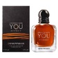 Armani Stronger With You Intesely /мъжки/ eau de toilette 50 ml