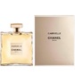 Chanel Gabrielle /дамски/ eau de parfum 50 ml 