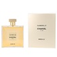 Chanel Gabrielle Essence /дамски/ eau de parfum 100 ml 