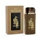 Armaf The Falcon Парфюмна вода Унисекс 100 ml 