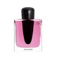 Shiseido Ginza Murasaki Парфюмна вода за Жени 90 ml /2022 - без кутия