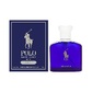 Ralph Lauren Polo Blue Парфюмна вода за Мъже 75 ml 