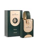 Armaf The Lions Club - Feroce Унисекс Парфюмна вода 100 ml