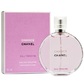 Chanel Chance Eau Tender /for women/ eau de toilette 50 ml 
