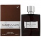 Mauboussin Pour Lui Парфюмна вода за Мъже 100 ml