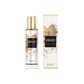 LiuJo Scent /for women/ eau de toilette 75 ml (flacon)