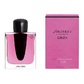 Shiseido Zen /for women/ eau de parfum 50 ml