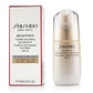 Shiseido Benefiance Wrinkle Smoothing Day Emulsion SPF20 Дамски Крем 75 мл