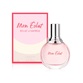 Lanvin Mon Eclat Парфюмна вода за Жени 30 ml 