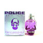 Police Police To Be /дамски/ eau de parfum 125 ml