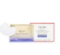Shiseido Vital Perfection Uplifting and Firming Express Eye Mask 2 sheets x 12 pcs Маска за околоочната зона