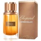 Chopard Malaki Amber Malaki Парфюмна вода Унисекс 80 ml