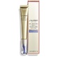 Shiseido Vital Perfection Intensive Wrinkle Spot Treatment Дамски Крем 20 мл