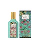 Gucci Flora Gorgeous Jasmine Парфюмна вода за Жени 50 ml 