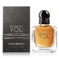 Armani Stronger With You /мъжки/ eau de toilette 50 ml