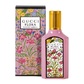 Gucci FLORA Gorgeous Gardenia Парфюмна вода за Жени 50 ml
