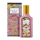 Gucci Flora Glorious Mandarin /for women/ eau de toilette 50 ml