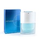 Lanvin Oxygene /for women/ eau de parfum 75 ml