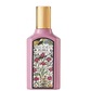 Gucci FLORA Gorgeous Gardenia Парфюмна вода за Жени 100 ml - без кутия