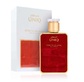 Armaf Uniq - Effects of Uniq Унисекс Парфюмна вода 100 ml