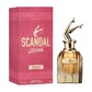 Jean-Paul Gaultier Scandal Absolu Парфюм за Жени 50 ml