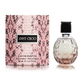 Jimmy Choo Jimmy Choo /for women/ eau de parfum 60 ml